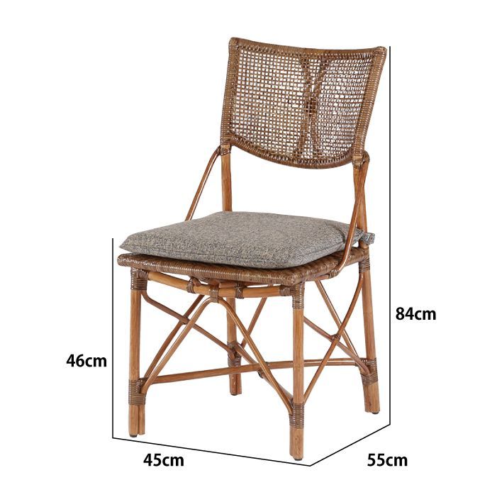 軽量 ラタンチェア 座面高46cm ダイニングチェア エルフアームレス