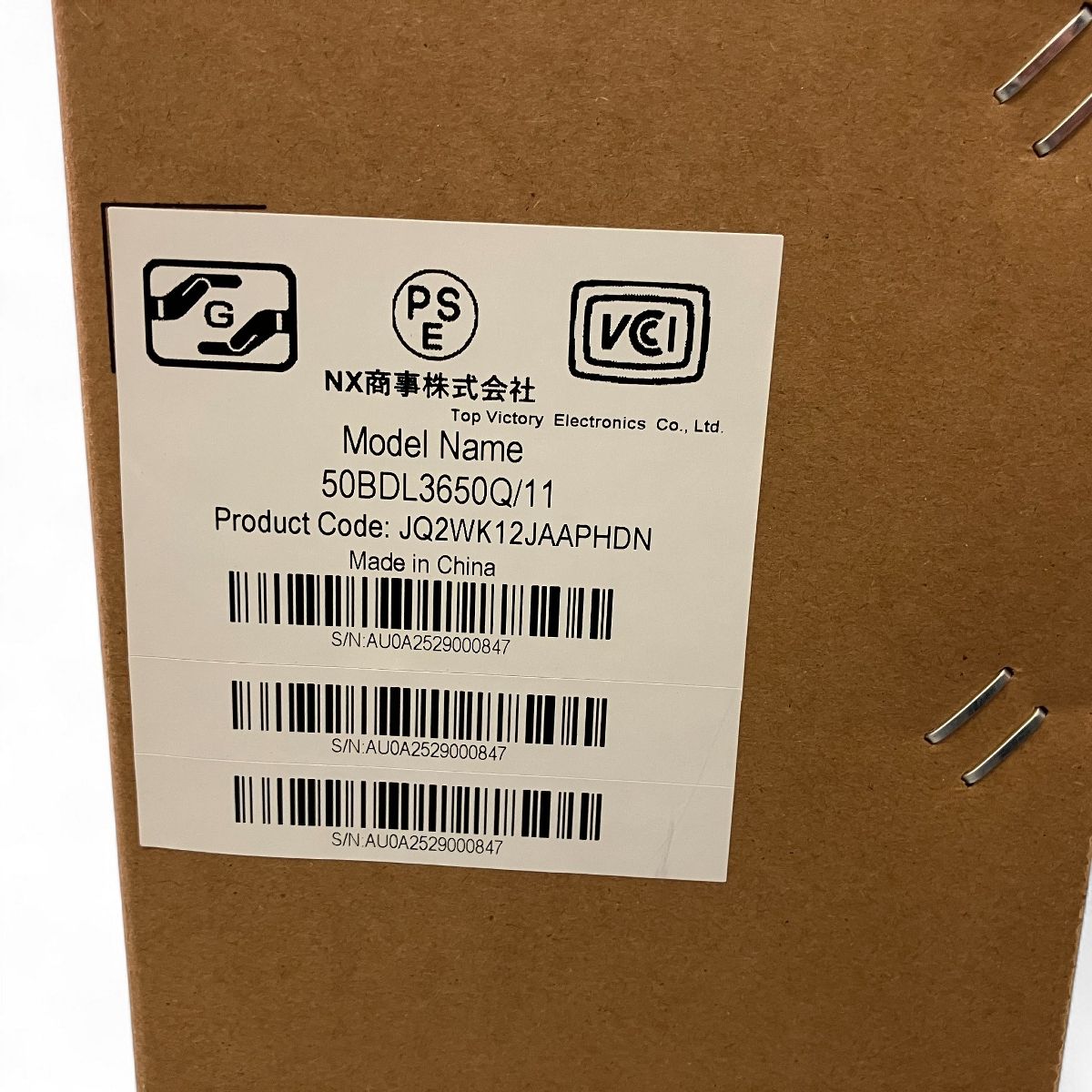 PHILIPS 50BDL3650Q 11 50インチ ディスプレイ 家電 フィリップス Z10576293