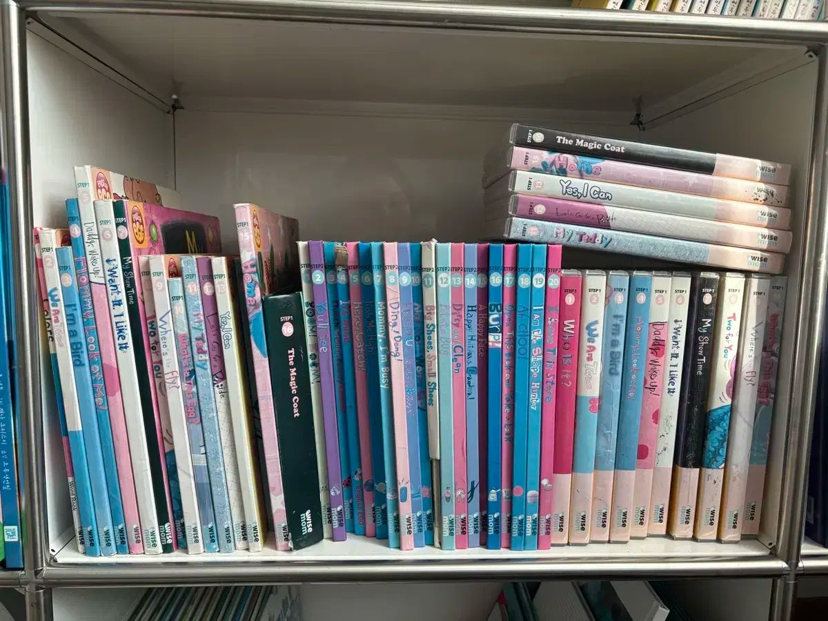 賢いママ イングリッシュエッグ STEP 1 2 cd