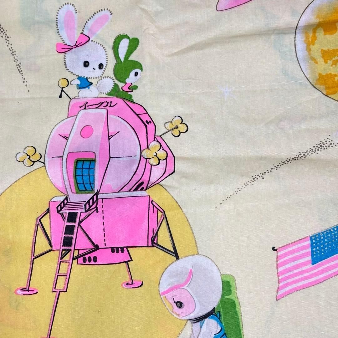 昭和レトロ 大判 生地 はぎれ 宇宙柄 ヴィンテージ ファブリック 古布 ビンテージ 昭和レトロ キャラクター Vintage Japanese Textile ハンドメイド素材 レトロファブリック ビンテージ生地 アポロ12号 NEXPOTALLINN_EU