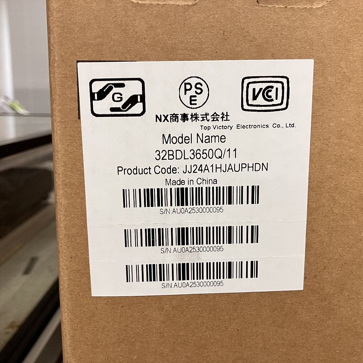 PHILIPS 32BDL3650Q 11 32インチ ディスプレイ 家電 フィリップス Z10576287