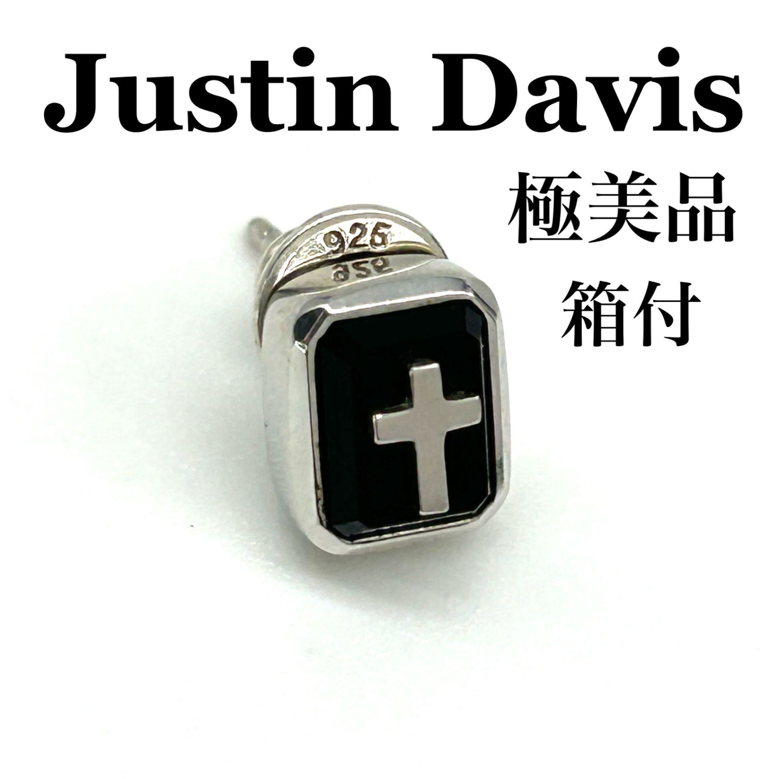 遊戯王 鉄獣戦線 キット 中国 公式 スリーブ 100枚入り 未開封 工場 ③