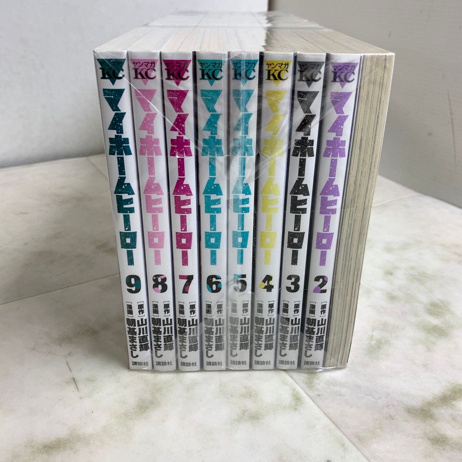 品 マイホームヒーロー 1-26巻セット ヤンマガ 講談社 山川直輝 朝基まさし マンガ 漫画 004-251105-EM-14-min 学園漫画 最新刊