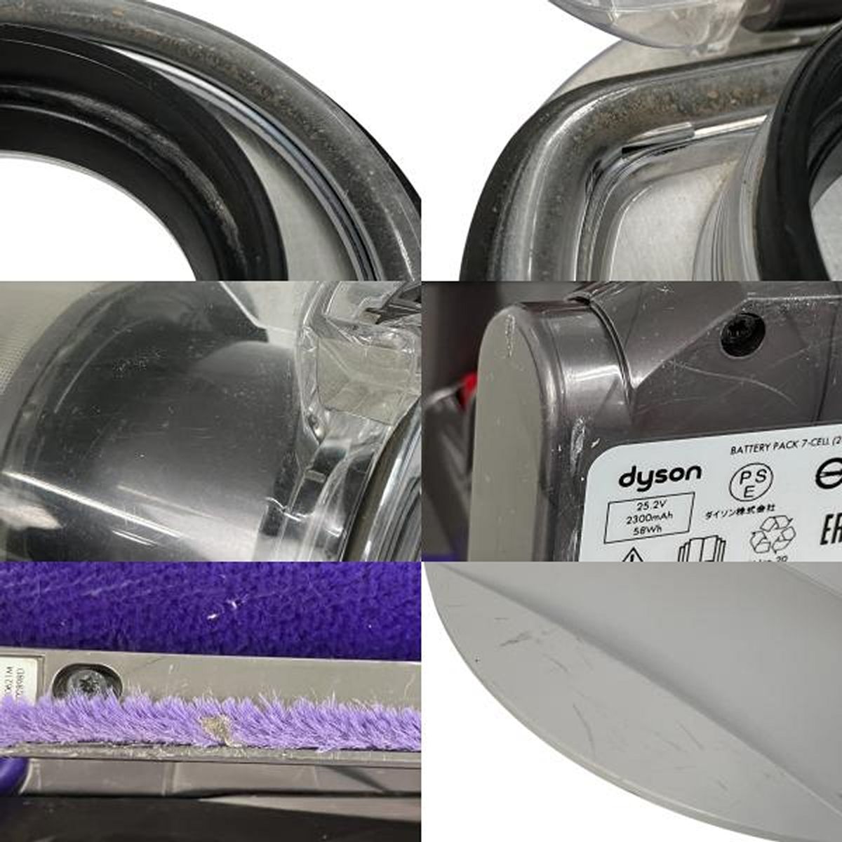 SV12 コードレス