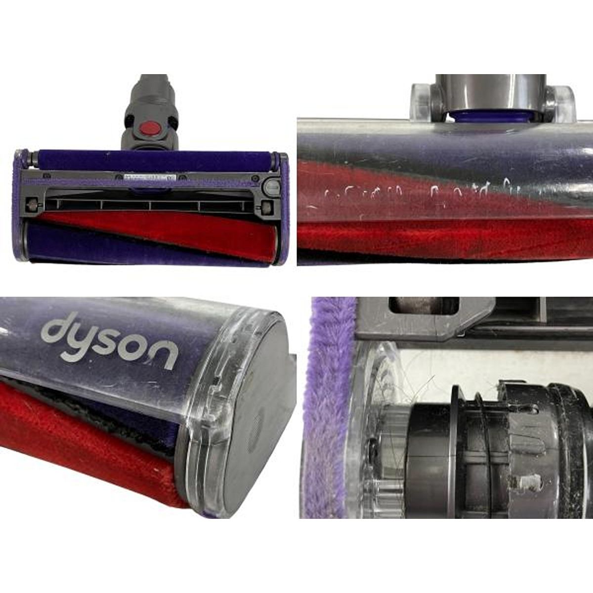 Dyson SV12