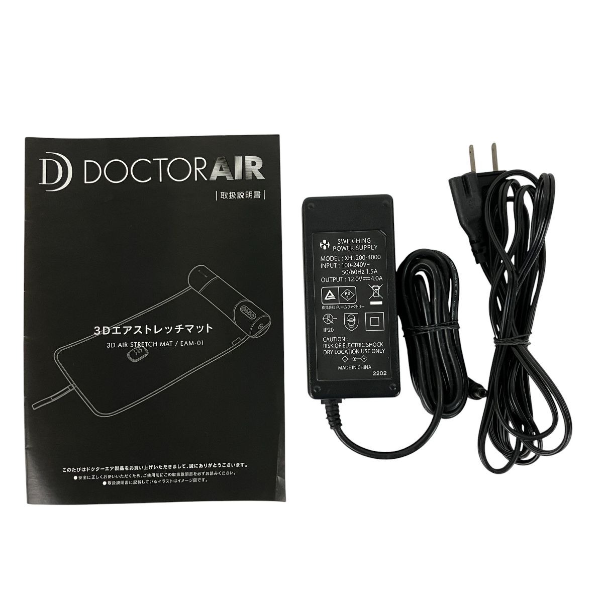 DOCTOR AIR EAM-01 3Dエアストレッチマット ドクターエア Y10524475