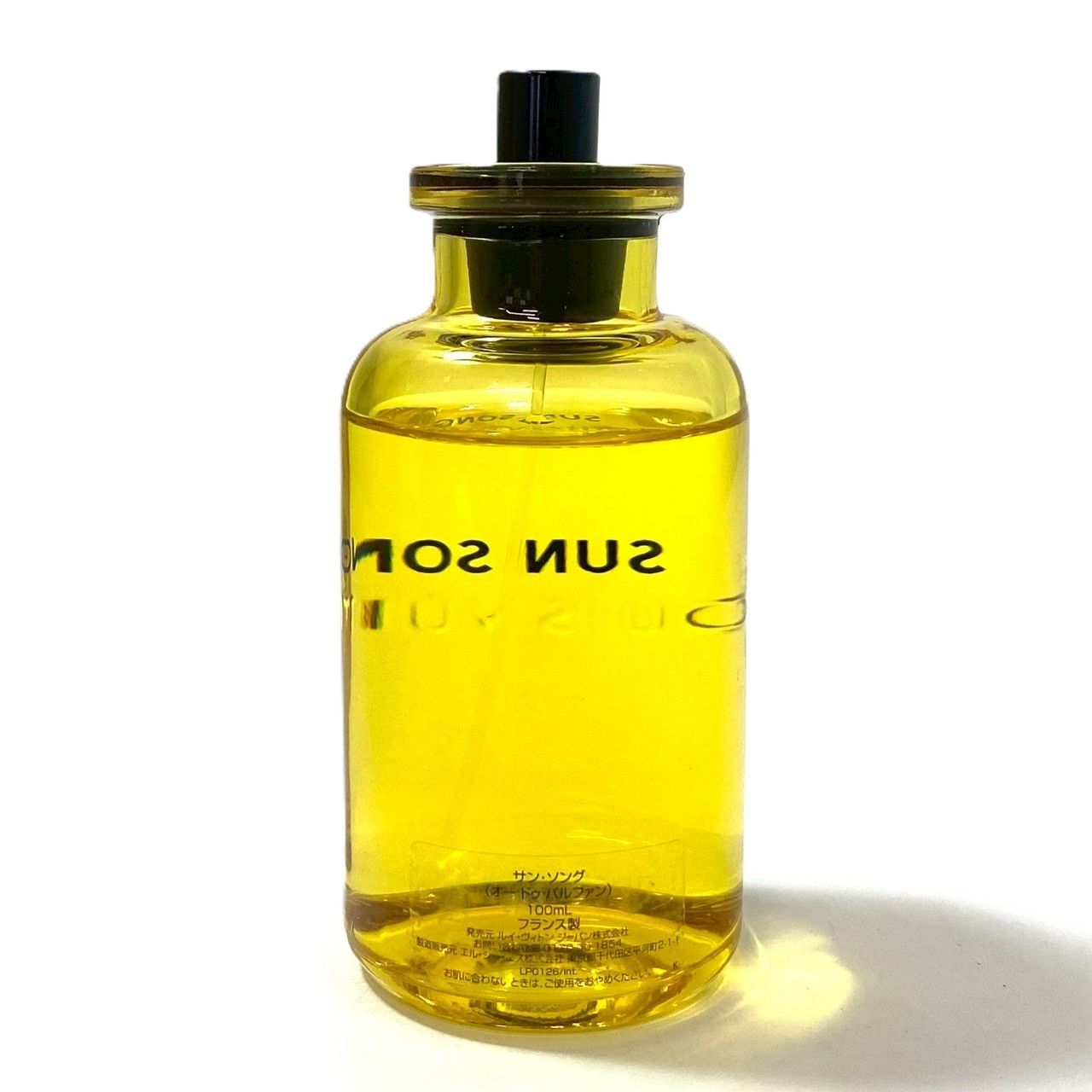 LOUIS VUITTON サン ソング オードゥ パルファン 100 ml キャップ 香水 パヒューム フレグランス ルイ ヴィトン SUN SONG EDP EAU DE PARFUM オードパルファム SER-5554 香水人気ブランド 香水ニュース