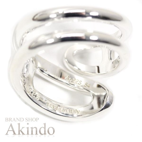 新品】エルメス シェーヌダンクル パンク ツイスト リング #54 14号