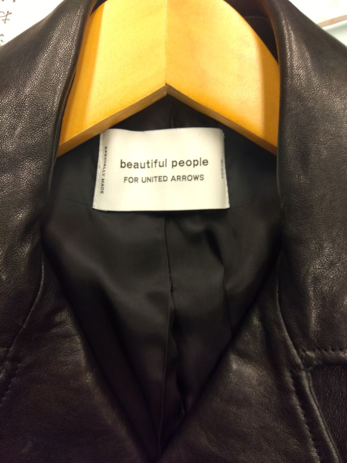 ユナイテッドアローズ