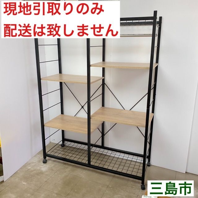 稀少】 リンゴスター CM ポスター すりおろしりんご タカラ ビートルズ