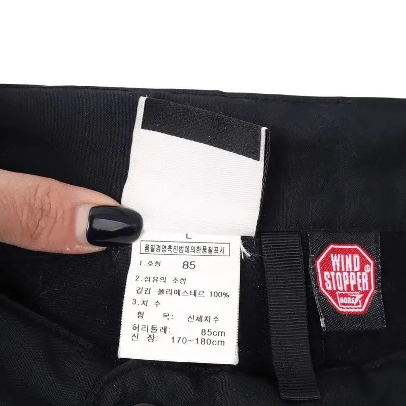 ザノースフェイス