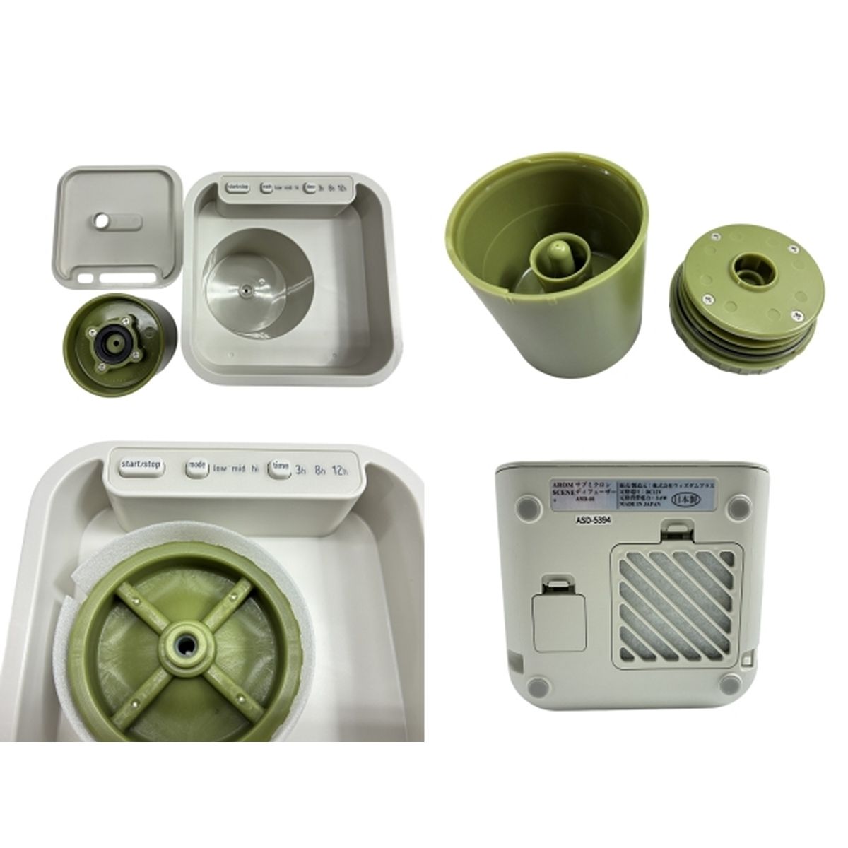 生活の木 AROMA SCENE ASD-01WN アロマシーンプラス ウッドナチュラル サブミクロンディフューザー 家電 リラクゼーション W10591613 MARWIL-DEMENAGEMENTS_CH