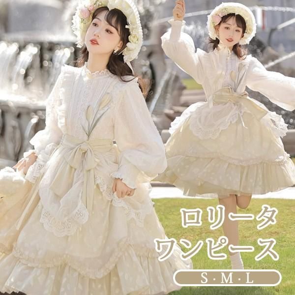 ロリータ ワンピース 洋服 花柄 レディース 膝丈 リボン 春服 パニエ追加可 パフスリーブ フリル レース Aライン ハイウエスト ロリィタファッション 上品