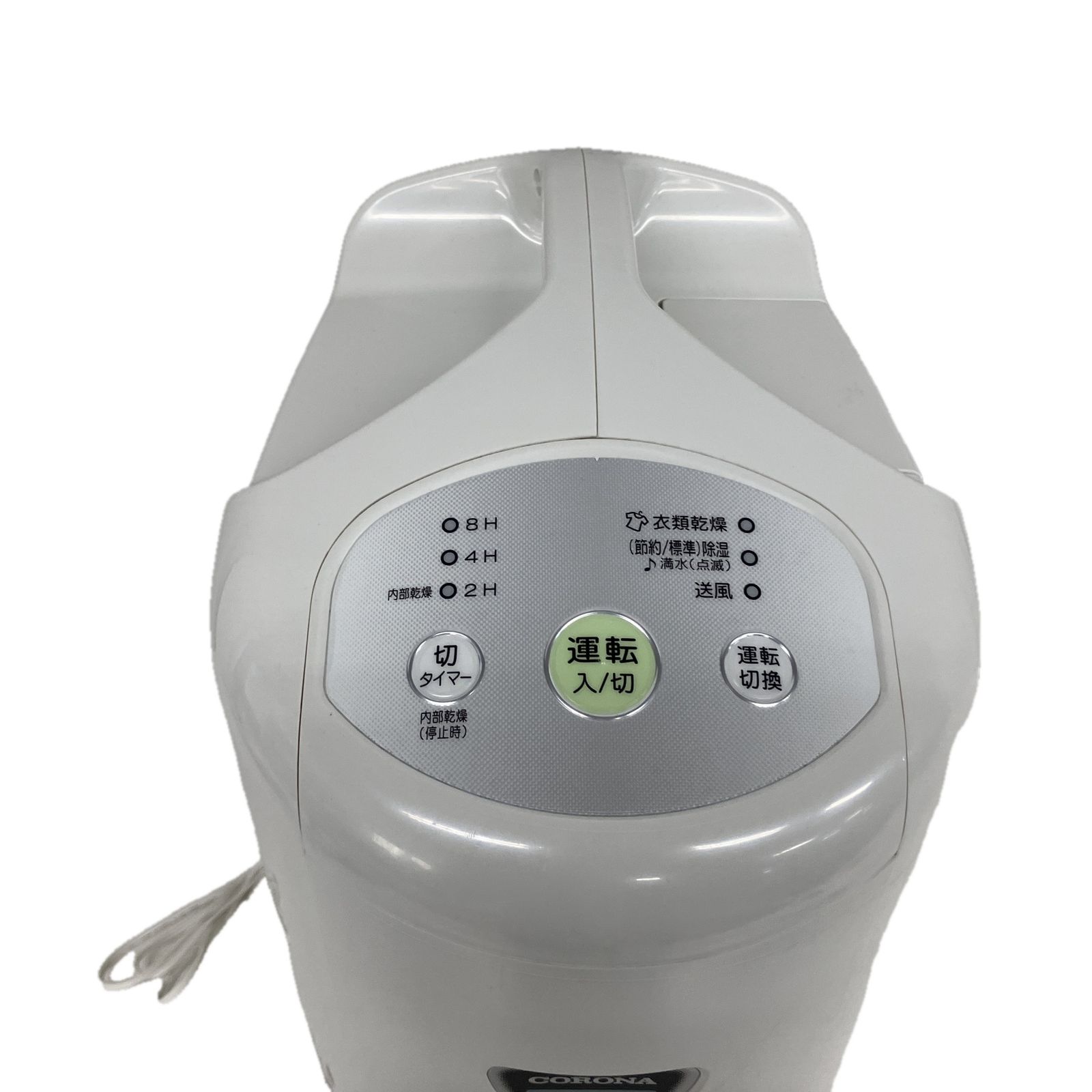 コロナ CD-P6323 衣類乾燥 除湿器 S10523215