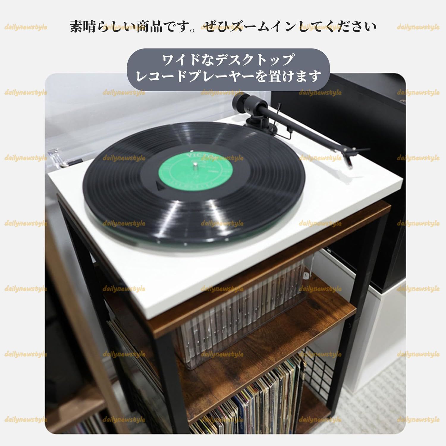 人気推薦 レコードラック 3段 レコードプレーヤースタンド 約60枚ビニールレコード収納 落ち着いたヴィンテージ風 鉄フレーム×木製棚 CD アルバムプレーヤー収納棚 コンパクトサイズ リビング 寝室 書斎 オフィス 狭いスペースに最適 組立簡単 MARWIL-DEMENAGEMENTS_CH
