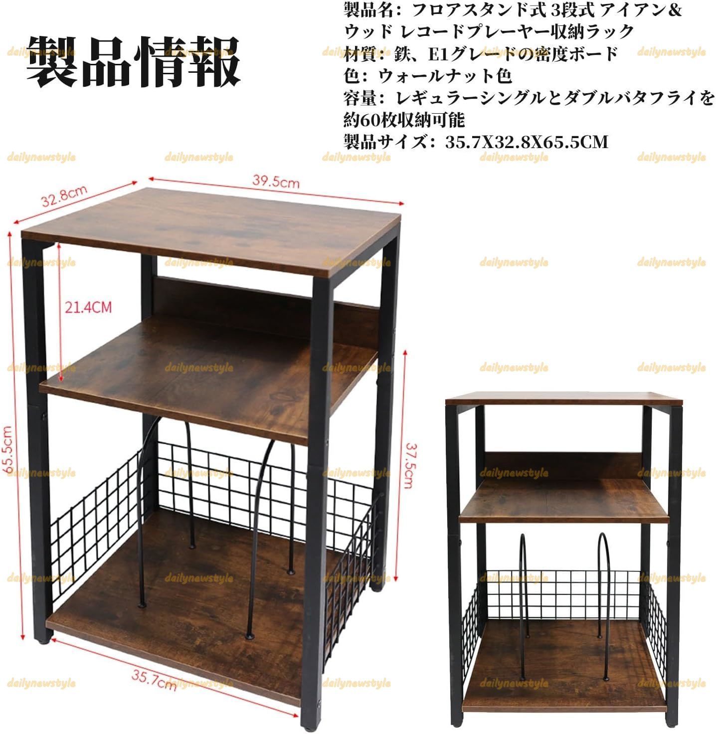 狭いスペースに最適