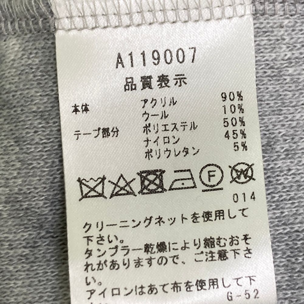 (美品・新品)アルチビオ タートルネックニットセーター・中綿スカート サイズ36 美品・新品)アルチビオ タートルネックニットセーター・中綿スカート