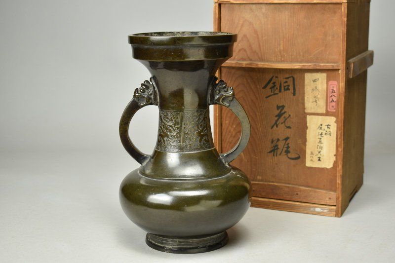 蔵A5604 古美術 古銅尻張耳附 花生 江戸時代