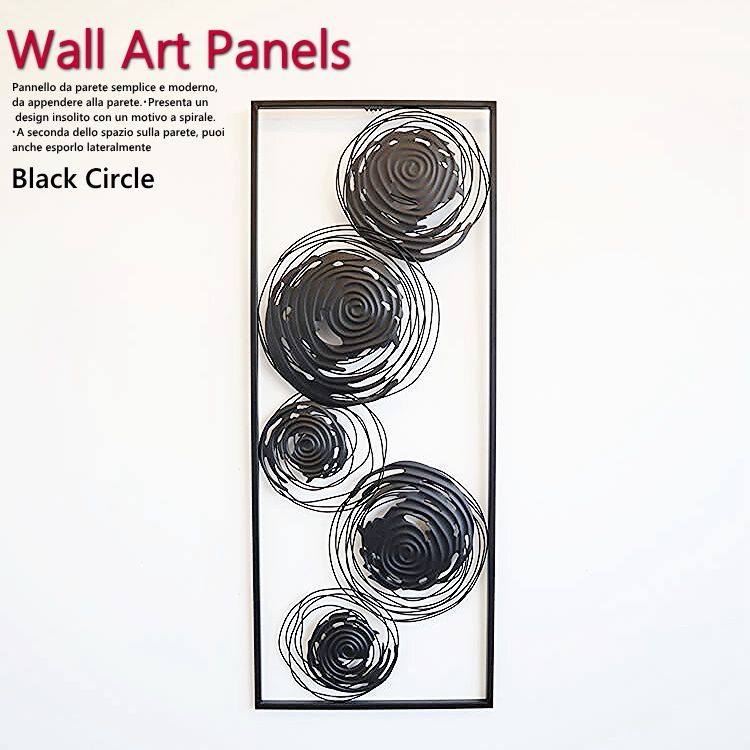 ウォールアートパネル 壁掛け 壁飾り ブラックサークル インテリア 壁 アートパネル 北欧 雑貨 リビング おしゃれ モダン 装飾 ウォールデコレーション シンプル ウォールアート 壁デコ アートボード インテリア雑貨 壁面装飾 ウォールアクセント ブラック