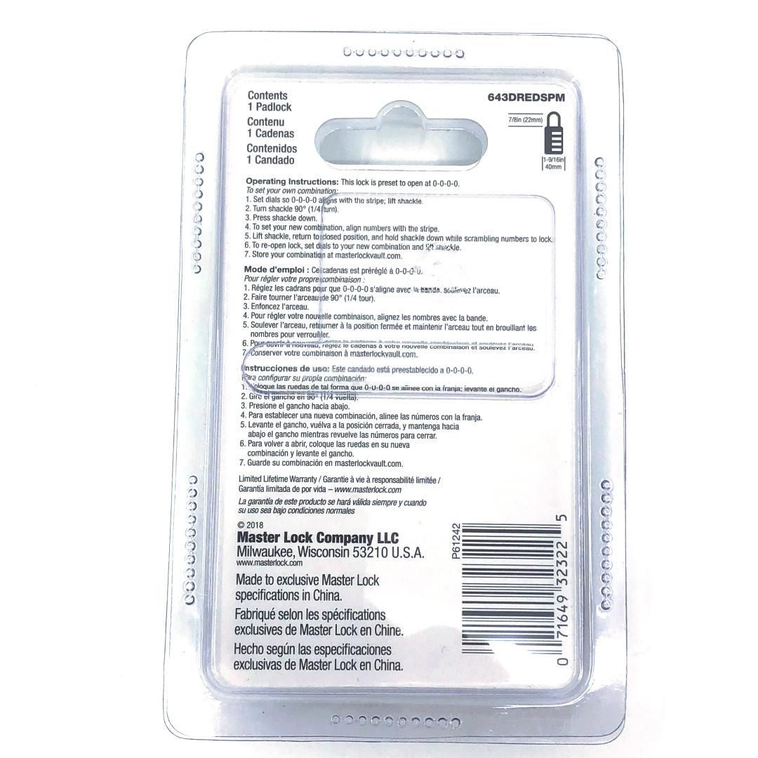 パッケージ有り SUPREME シュプリーム MASTER LOCK 南京錠 メタル レッド シルバー