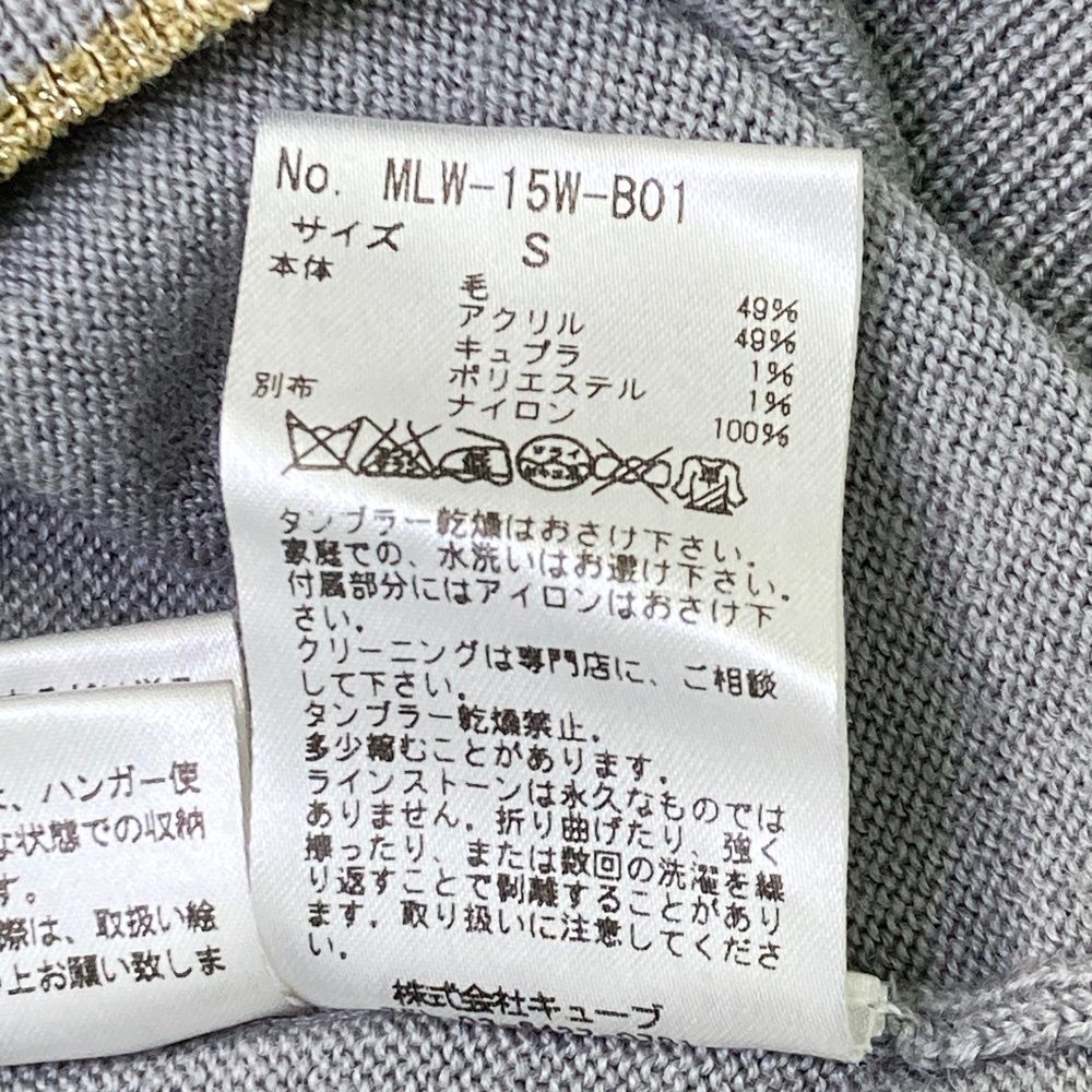 サイズ S MARK-LONA マークアンドロナ ウール混 ニットセーター スカル グレー系 240101551574 ゴルフウェア レディース ストスト LLC-HASEGAWATOSO_COM