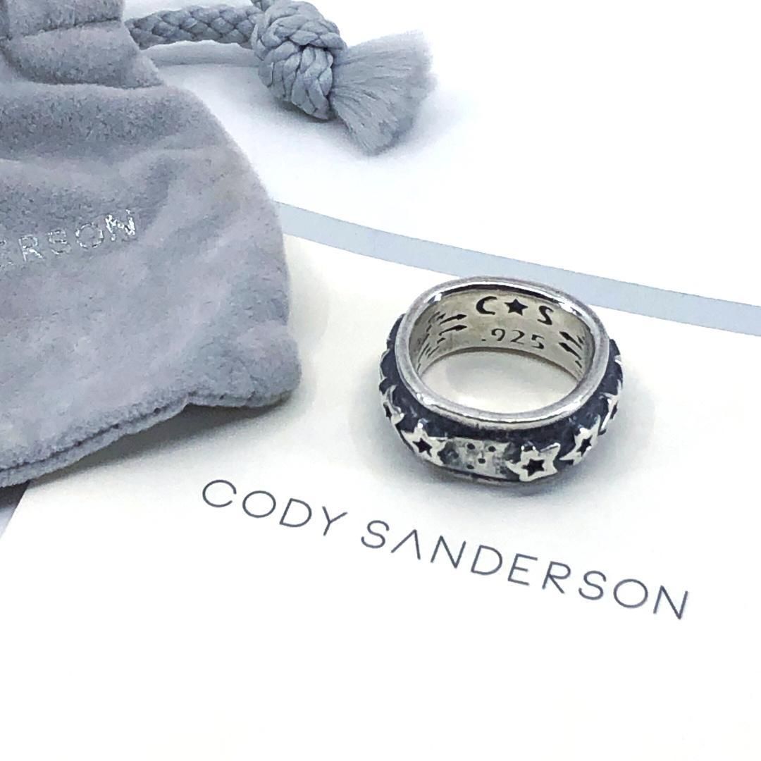 ギャラC 保管袋付き CODY SANDERSON コディサンダーソン メンズ ホロウスター スクエア リング 指輪 星 SV925 シルバー