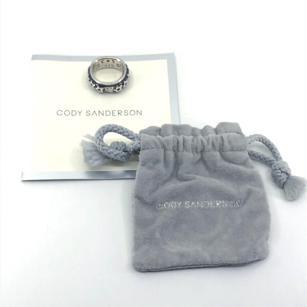 ギャラC 保管袋付き CODY SANDERSON コディサンダーソン メンズ ホロウスター スクエア リング 指輪 星 SV925 シルバー