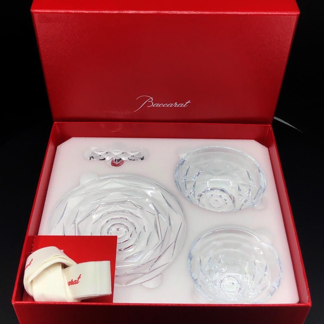 バカラBaccarat パルメ　皿、ボウル、箸置き4点セット　希少　激レア品 美品・箱付き】Baccarat バカラ／スウィング アジアンセット／箸置き