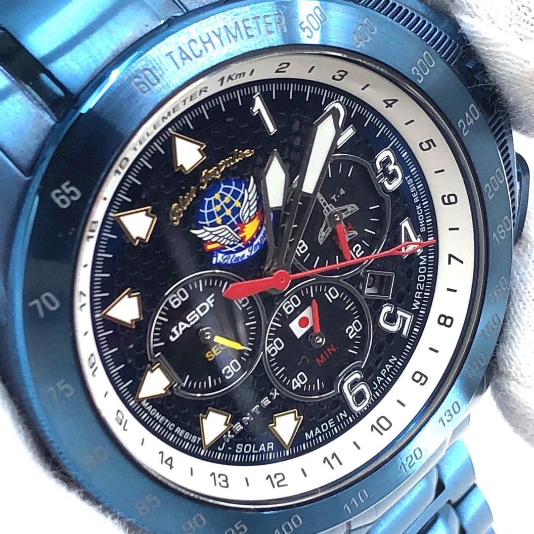 ブルー ブラック