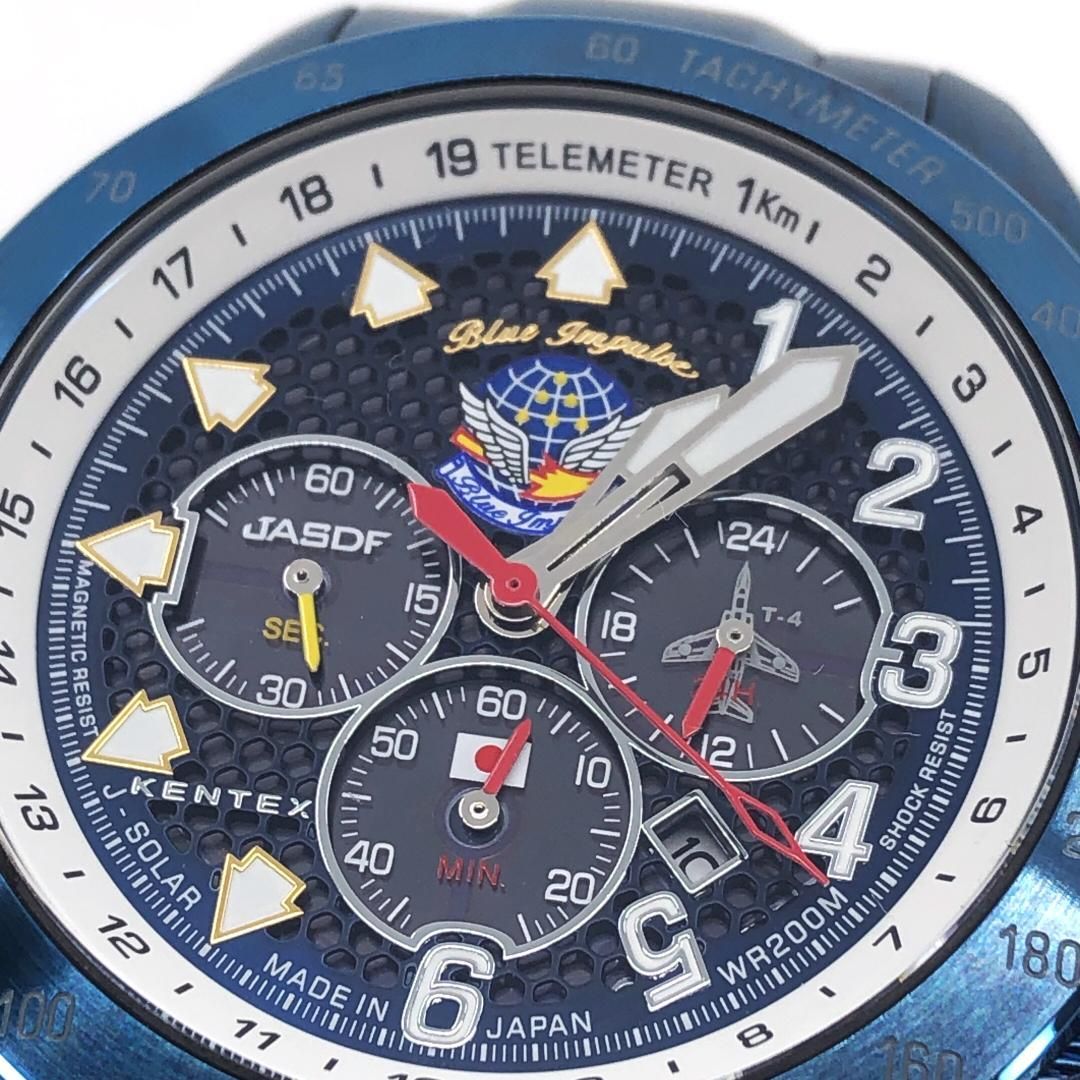 日本航空自衛隊