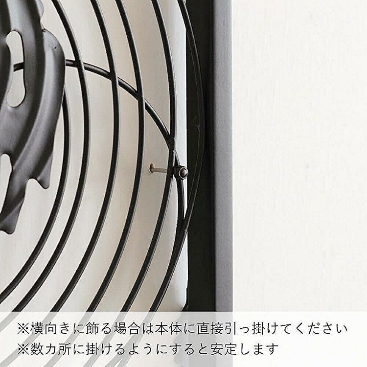 ウォールアート