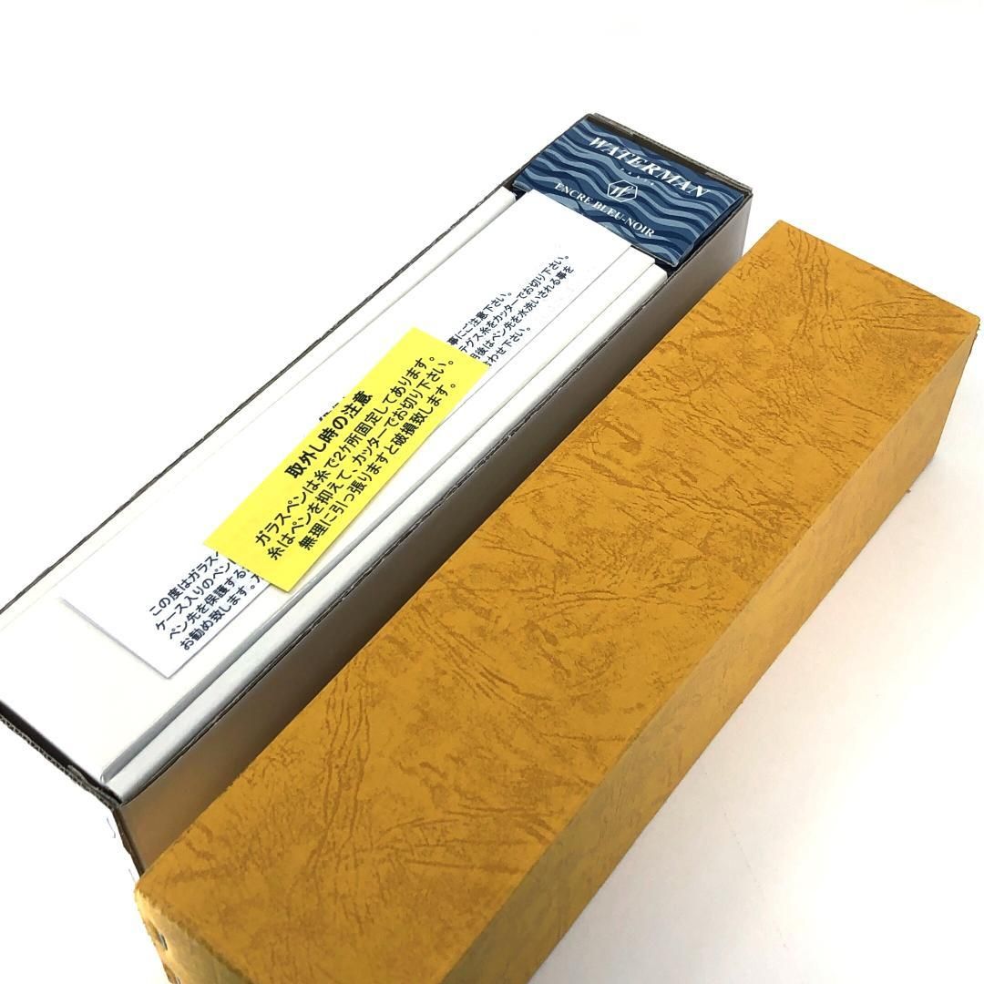 き 佐瀬工業所 ウォーターマン ガラスペン インクボトル セット グラス クリア ブルー ATMAENTERPRISE_COM