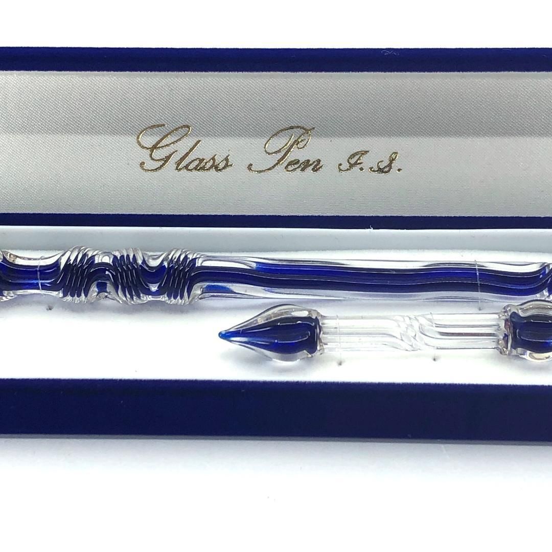 インクボトル セット