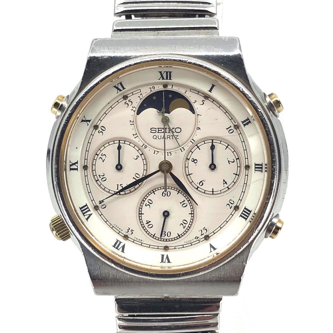 電池交換済み】SEIKO セイコー／ムーンフェイズ クロノ 7A48-7000