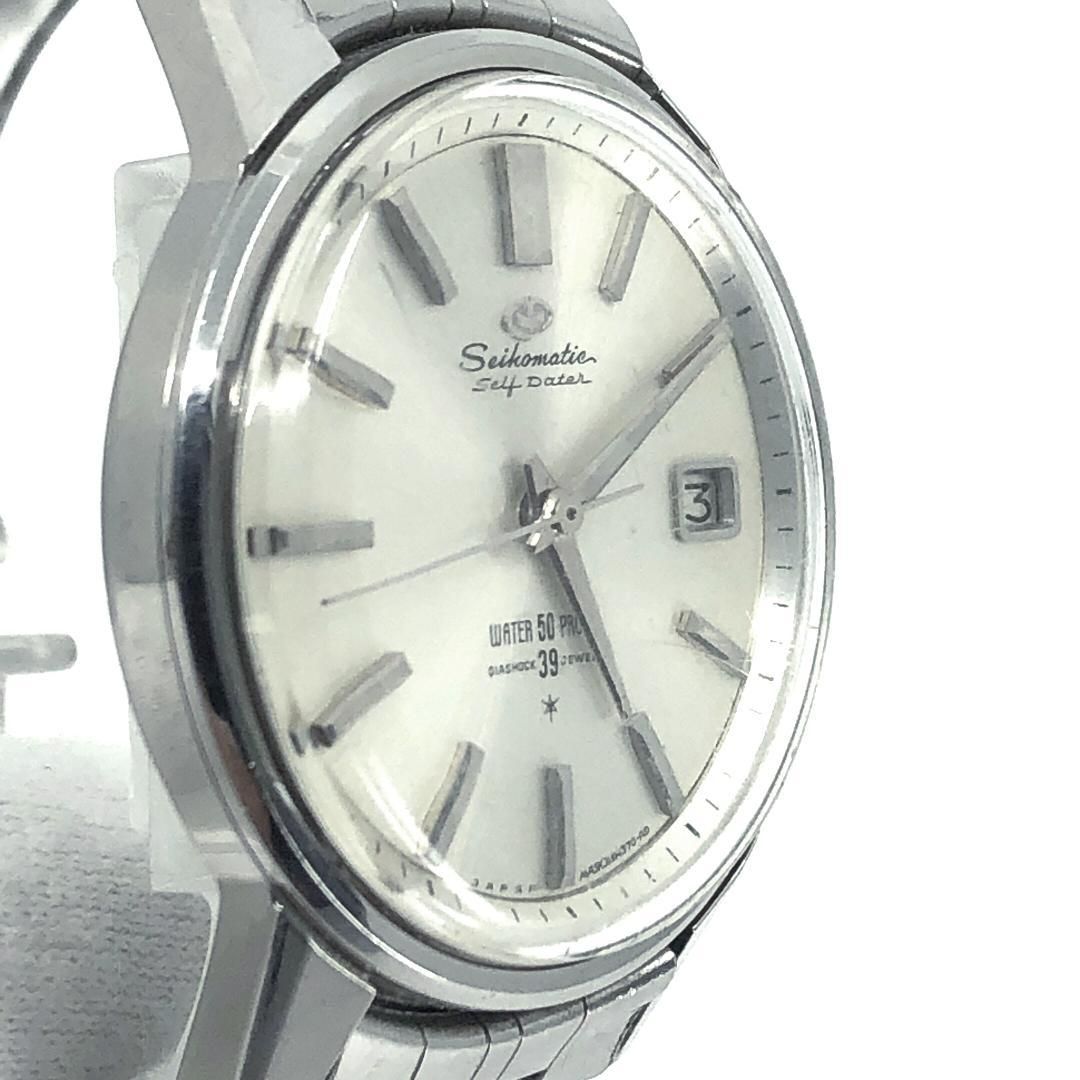 自動巻き ステンレス