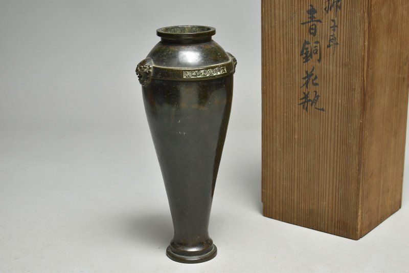 蔵A5284 中国古美術 青銅花瓶 大明宣徳年製