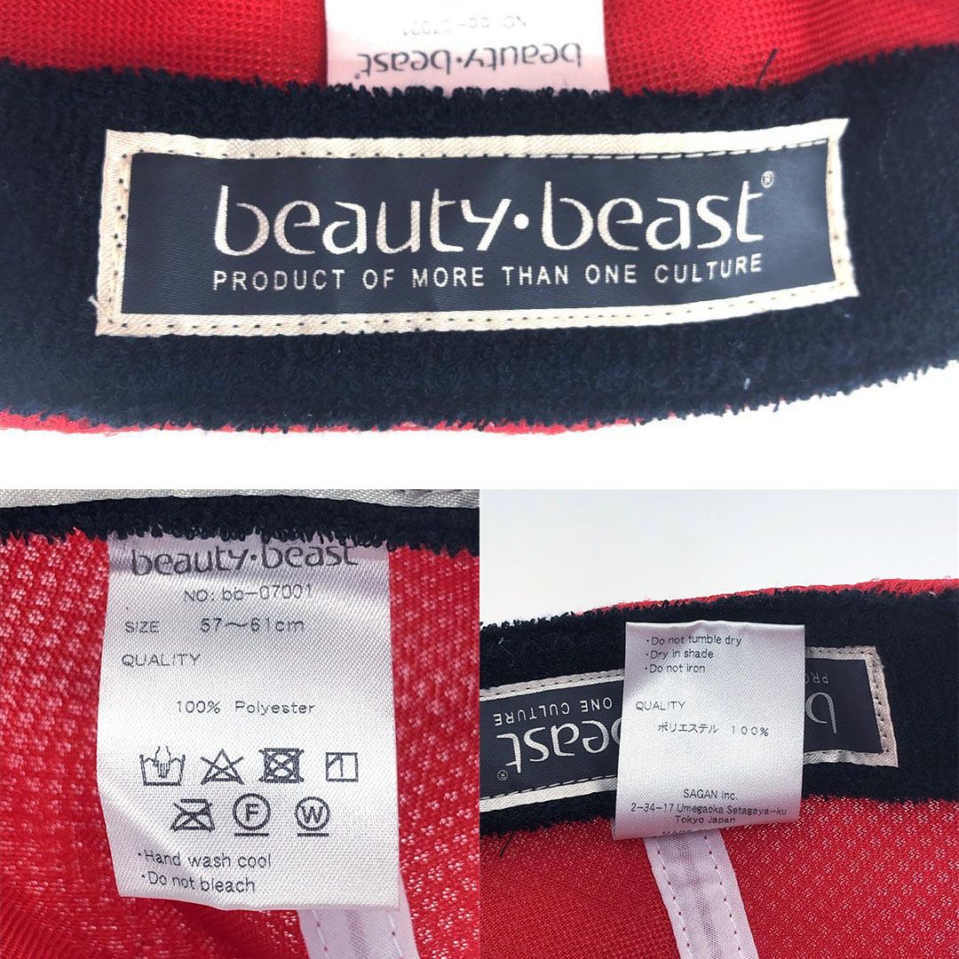 キラーエンジェル トラッカーキャップ