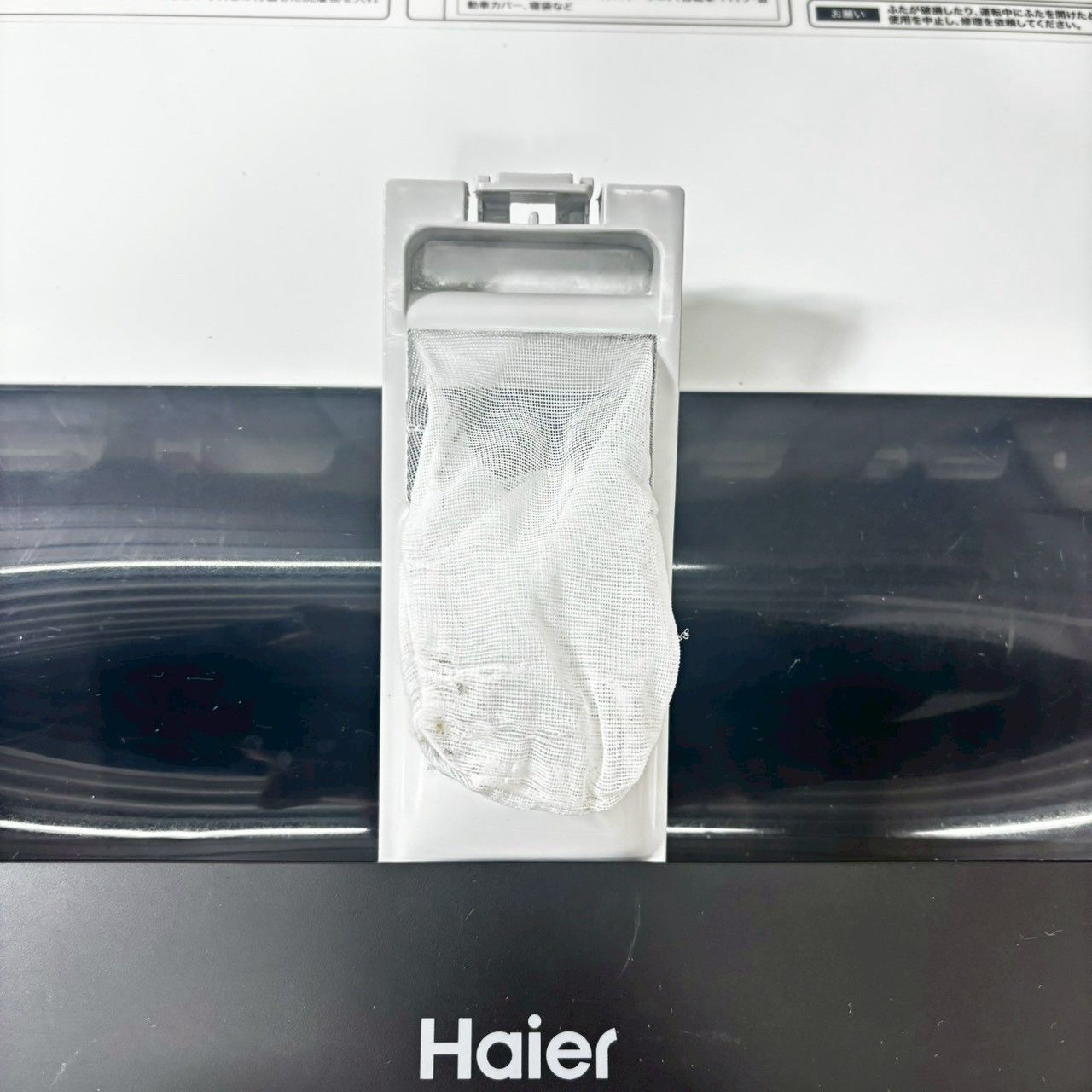  2020年製 Haier ハイアール JW C 55 D 洗濯機 5 kg 縦型洗濯機本体 縦型洗濯機