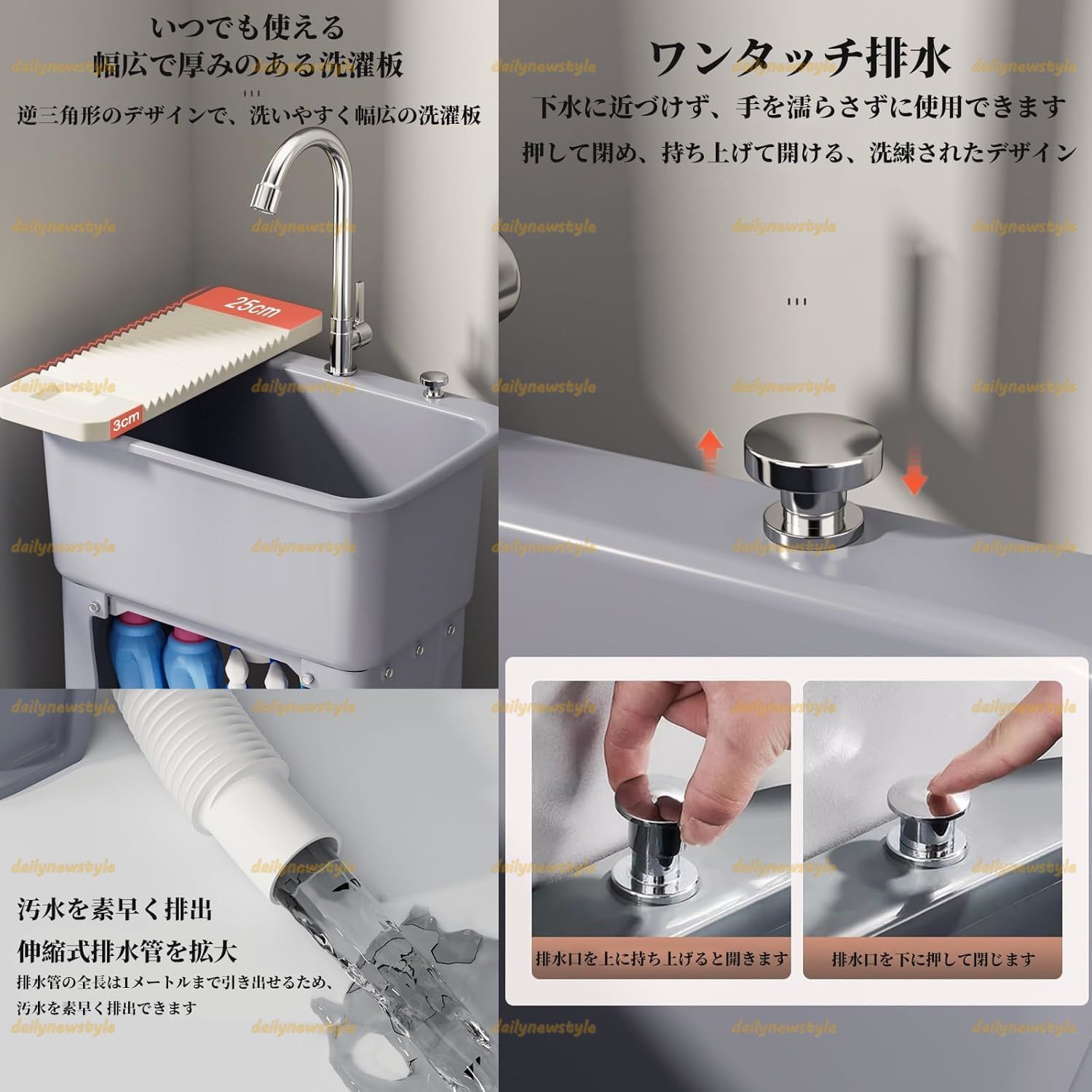 人気推薦 ガーデンシンク 洗濯用流し台 シンク プラスチック 洗面台一体型 搓衣板付き 収納スペース付き 水栓つき 排水キットつき用 キッチンシンク 洗濯室 ガレージ 工場 農園 屋外BBQ 家庭菜園 ポータブル洗面台 40X40X76.5CM