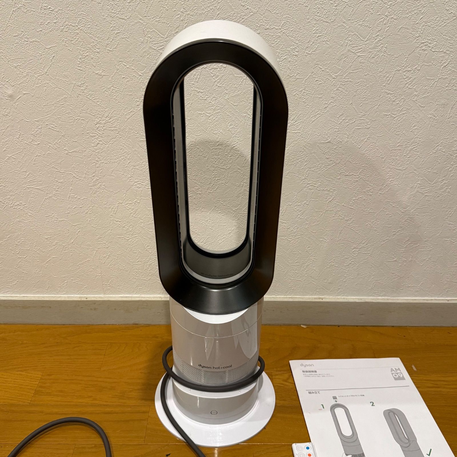 Panasonic DH-PXJ20 セラミックファンヒーター Panasonic DH-PXJ20 セラミックファンヒーター Panasonic 加湿