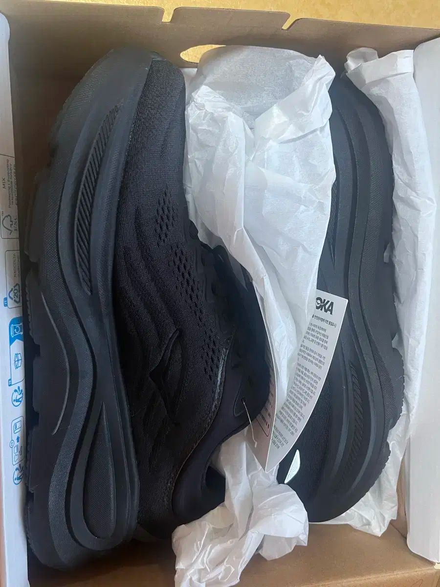 ホカ オネオネ ボンダイ9 ワイド 265 ブラック