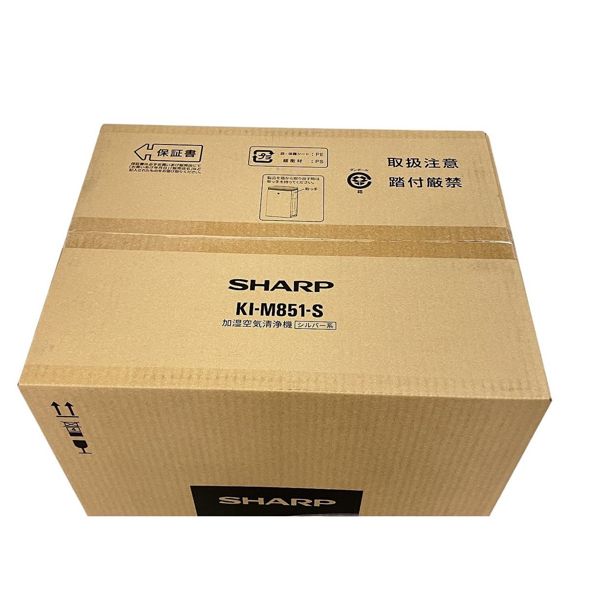 SHARP KI-M851-S