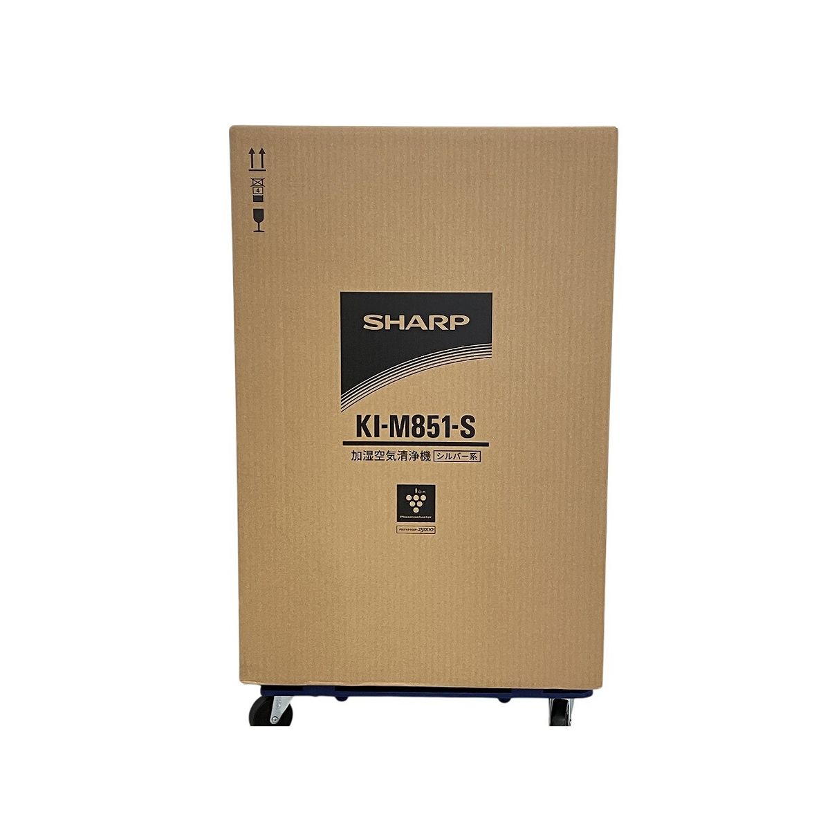 SHARP KI-M851-S 床置き型 プラズマクラスター 加湿空気清浄機 家電 シャープ W10591614