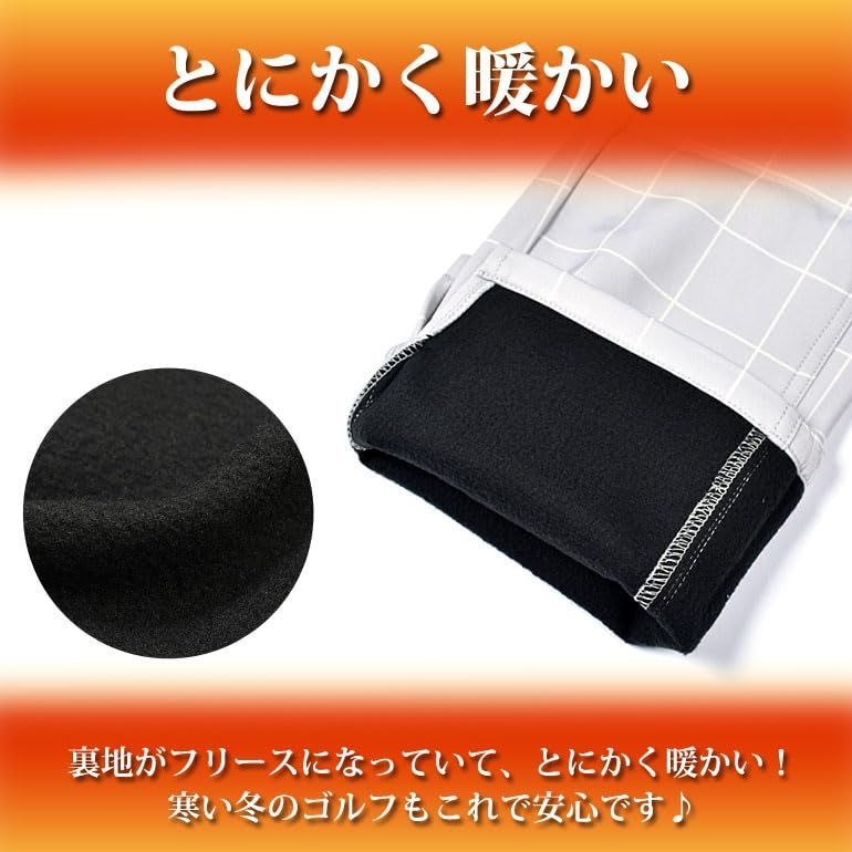 数量 スリット入り ズボン ゴルフパンツ ウエストゴム入り 大きいサイズ 防風 総柄 防寒 裏フリース 秋冬 ストレッチ 裏起毛 秋 パンツ メンズ 冬 ゴルフウェア GOLF コモンゴルフ CG-A 21033 COMON