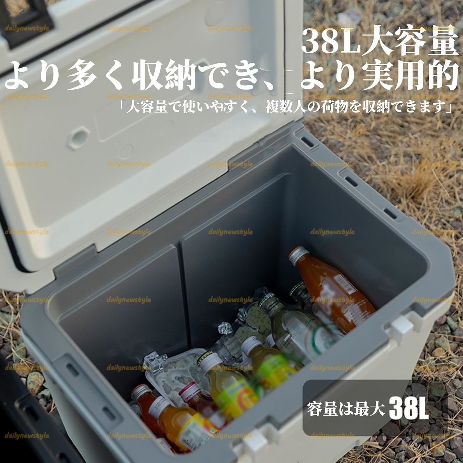 L 保冷ボックス