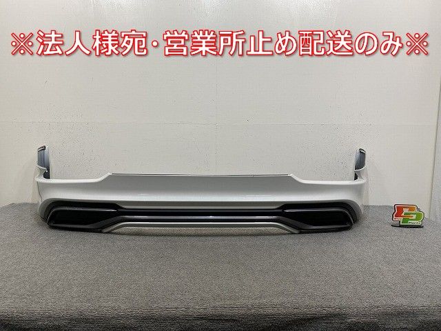 ハリアー 80系/S/G/MXUA80/85/AXUH80/85 純正 リア スポイラー