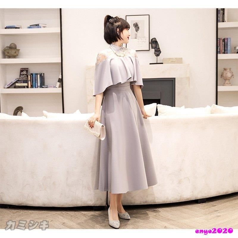 結婚式 パーティードレス