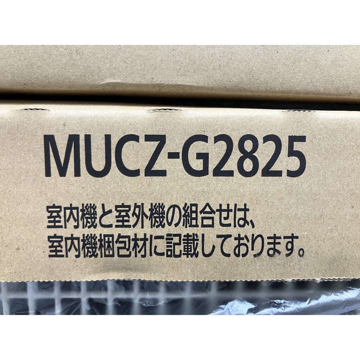 MUCZ-G2825