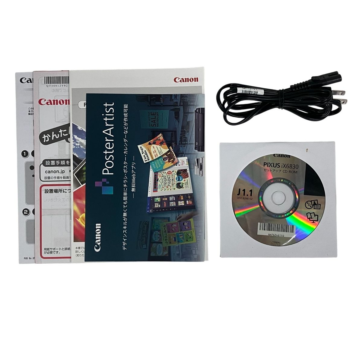 Canon PIXUS iX6830 K10390 キヤノン インクジェットプリンター F10025893