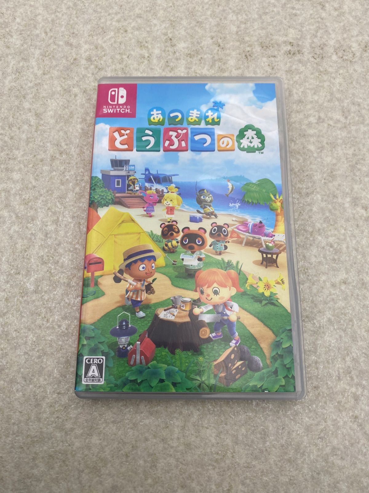 ◇あつまれどうぶつの森 Switchソフト - メルカリ